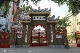 Den-tho-Tran-Hung-Dao-90-nam-tuoi-o-Sai-Gon---VnExpress-Du-lich_download (2).jpg